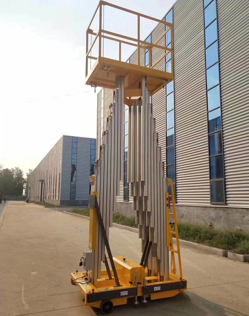 鋁合金式升降平臺 鋁合金式升降平臺